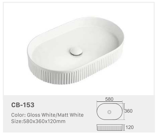 BASIN | MATT WHITE | CB-153-MW